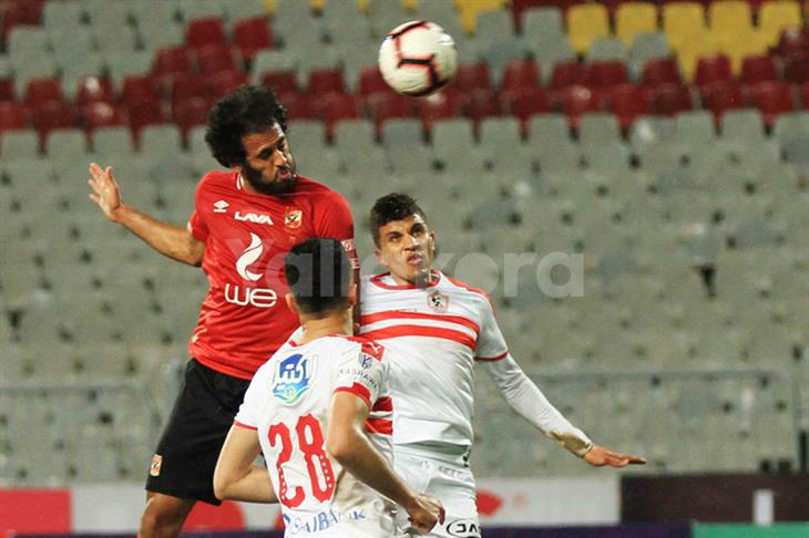الزمالك الاهلى الزمالك الاهلى
